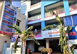 Dr. Ramarao Hospital